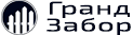 Логотип Гранд-Забор